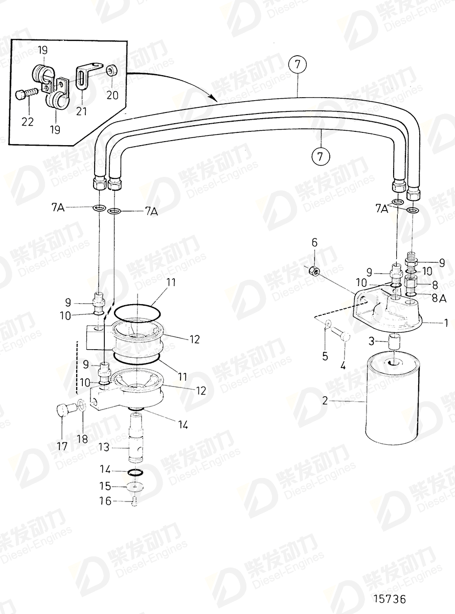 VOLVO O-ring 4880663 Drawing